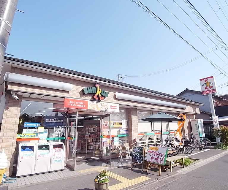 コンビニ　サンクス川端高野店（コンビニ）まで269m