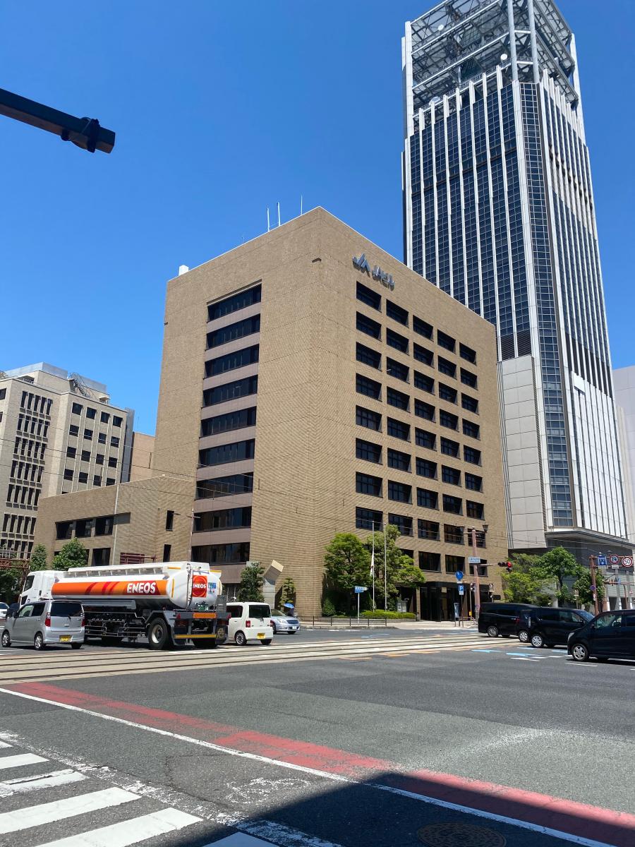 銀行　JA広島信連本所（銀行）まで340m