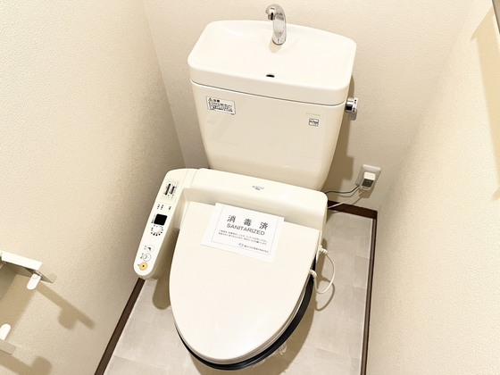 トイレ　シャワー付きトイレ