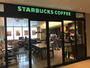 飲食店　スターバックスコーヒー 杏林大学病院店（飲食店）まで1526m