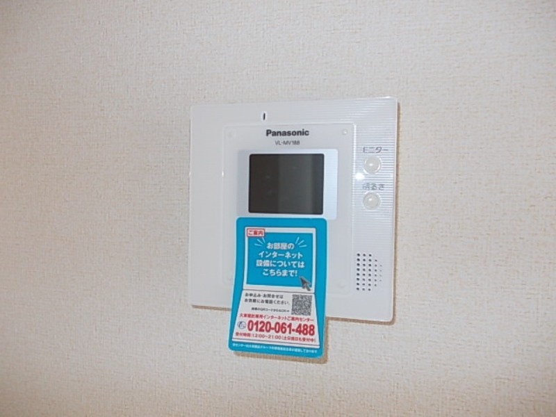 セキュリティ　図面と現状に相違がある場合には現状を優先