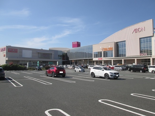 ショッピングセンター　イオン若松店（ショッピングセンター）まで1400m