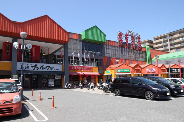 ショッピングセンター　楽市街道箱崎店（ショッピングセンター）まで460m