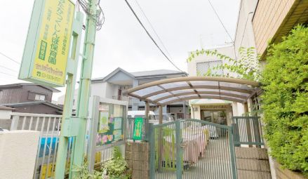 幼稚園・保育園　みたかつくしんぼ保育園（幼稚園・保育園）まで43m