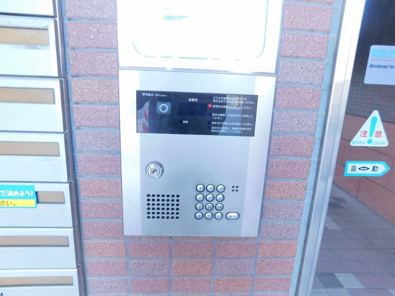 エントランス　エントランス