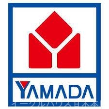 その他　ヤマダ電機九州テックランド甘木インター店（その他）まで736m