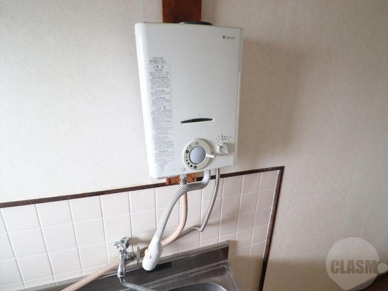その他設備　給湯器で温かいお湯出せます