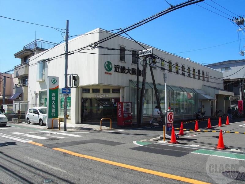 銀行　近畿大阪銀行 正雀支店（銀行）まで296m