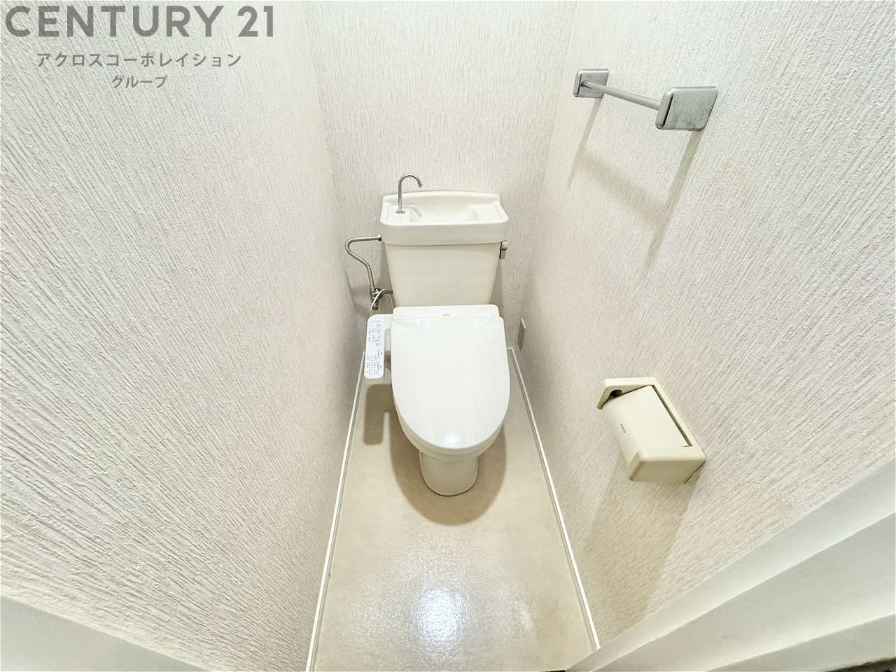 トイレ　ウォシュレット付き