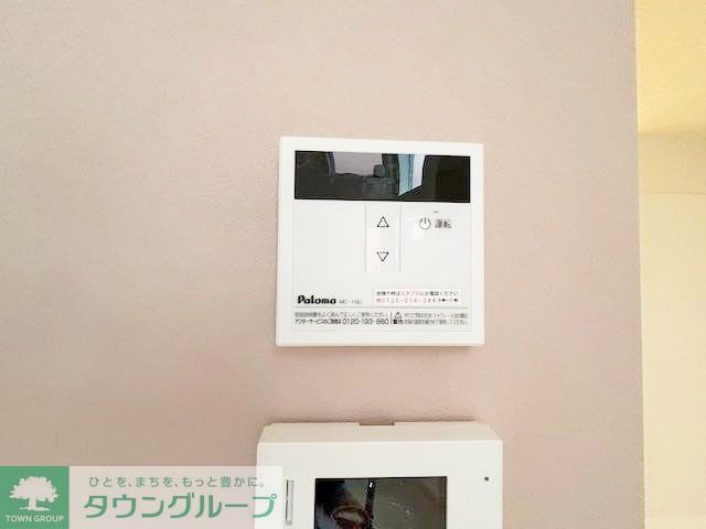 その他設備　設備