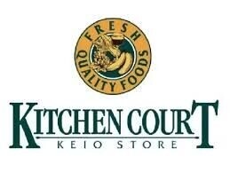 スーパー　キッチンコート西調布店（スーパー）まで701m