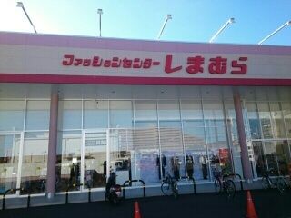 その他　123（その他）まで410m