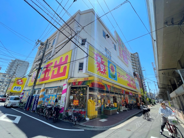 スーパー　スーパー玉出粉浜店（スーパー）まで600m