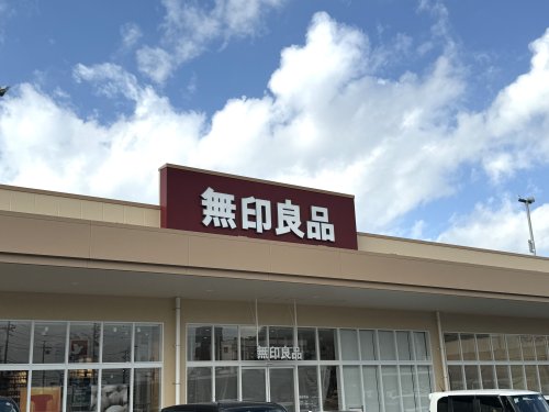 その他　無印良品（その他）まで771m