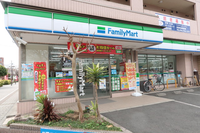 コンビニ　ファミリーマート　相模原鹿沼台二丁目店（コンビニ）まで50m