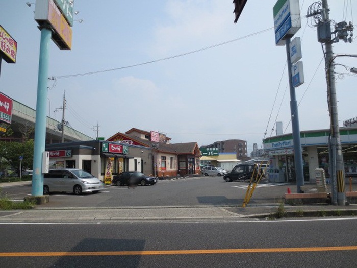 スーパー　業務スーパー（スーパー）まで380m