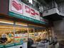 スーパー　ワコー河原町店（スーパー）まで779m