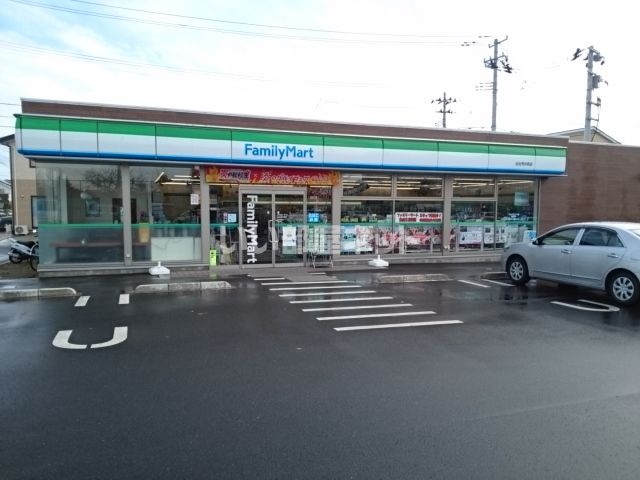 コンビニ　ファミリーマート　仙台荒井西店（コンビニ）まで533m