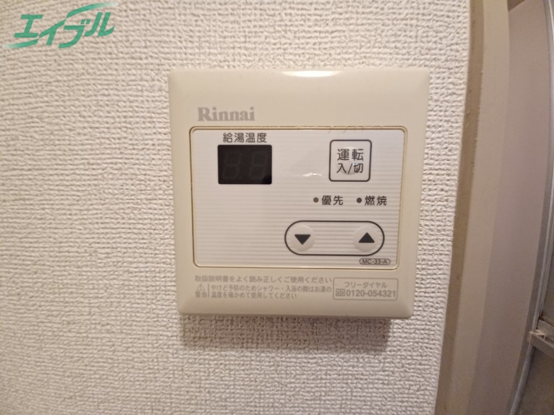 その他設備　同型参考写真