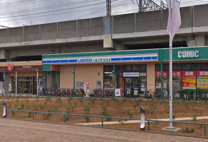 コンビニ　ローソン（コンビニ）まで960m