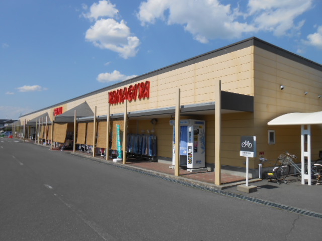 スーパー　西友島内店（スーパー）まで2383m