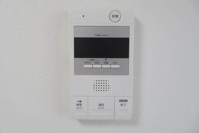 セキュリティ　☆セキュリティ☆