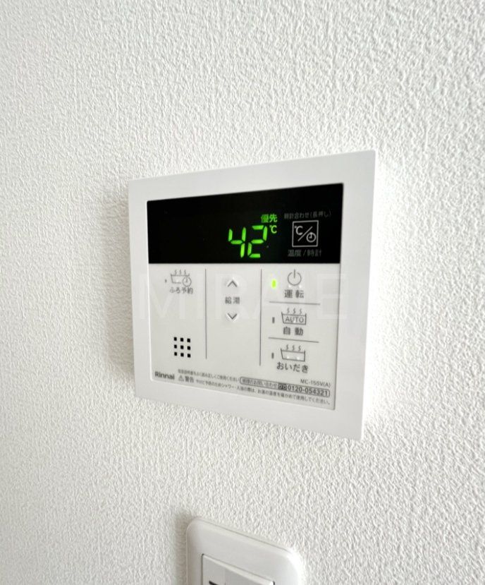 その他設備　設備