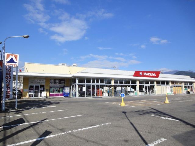 スーパー　デリシア（スーパー）まで470m