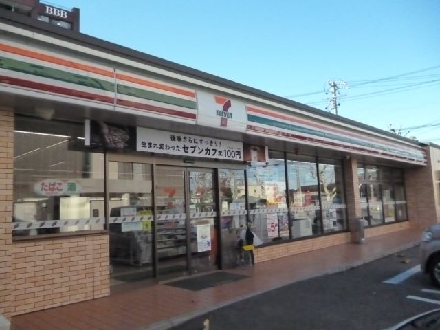 コンビニ　セブンイレブン（コンビニ）まで500m