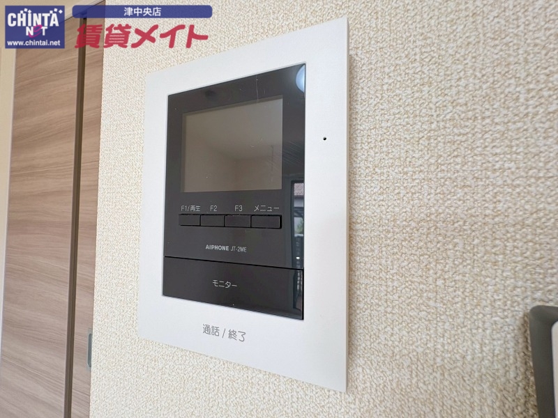 セキュリティ　別部屋同タイプ