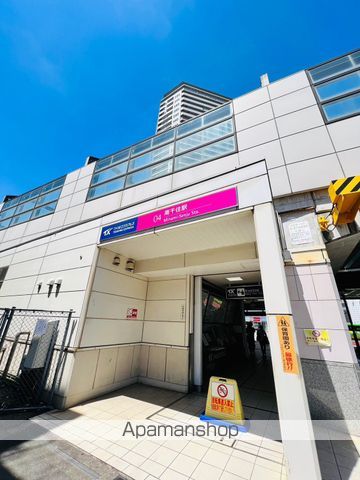 その他　つくばエクスプレス南千住駅（その他）まで610m