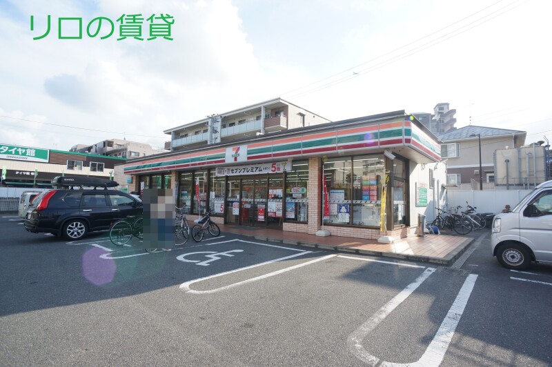 コンビニ　セブンイレブン若葉台店（コンビニ）まで670m