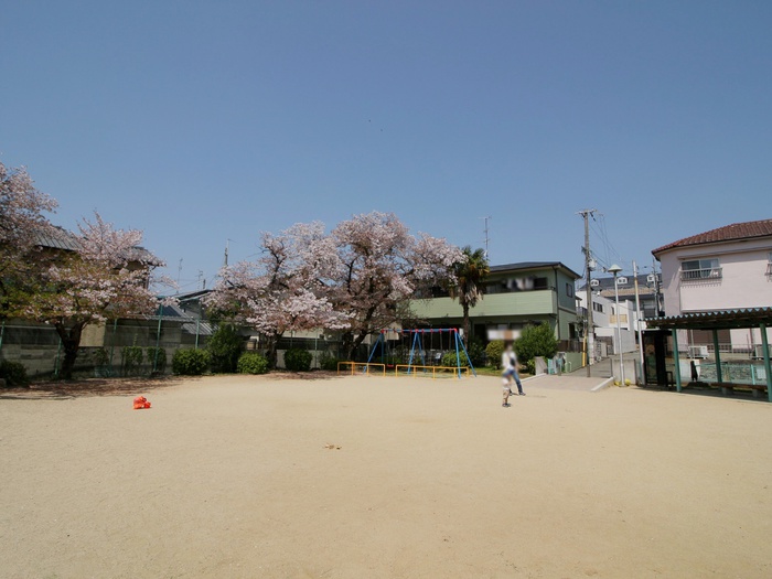 公園　千里園公園（公園）まで166m