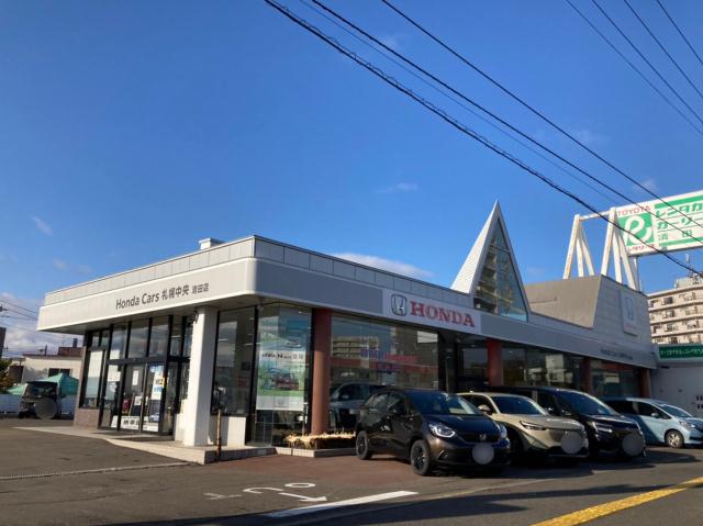 その他　（株）ホンダカーズ札幌中央清田店（その他）まで112m