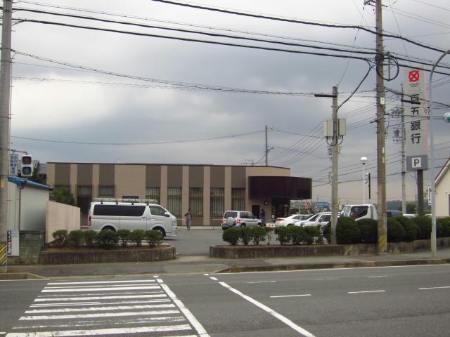 銀行　百五銀行戸木出張所（銀行）まで1892m