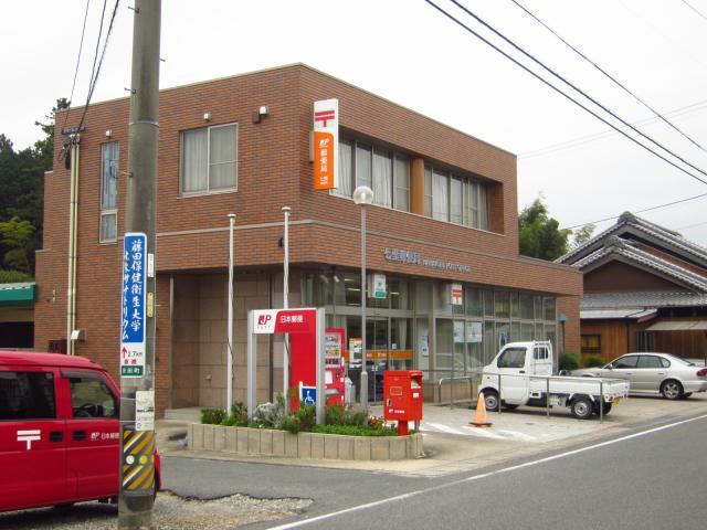 郵便局　七栗郵便局（郵便局）まで1486m