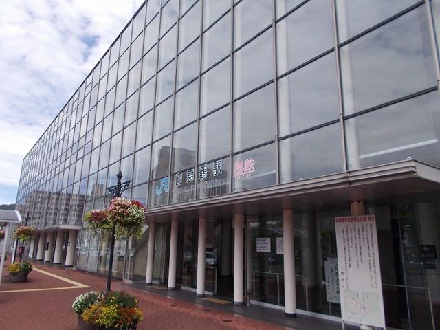 その他　西舞鶴駅（その他）まで1900m