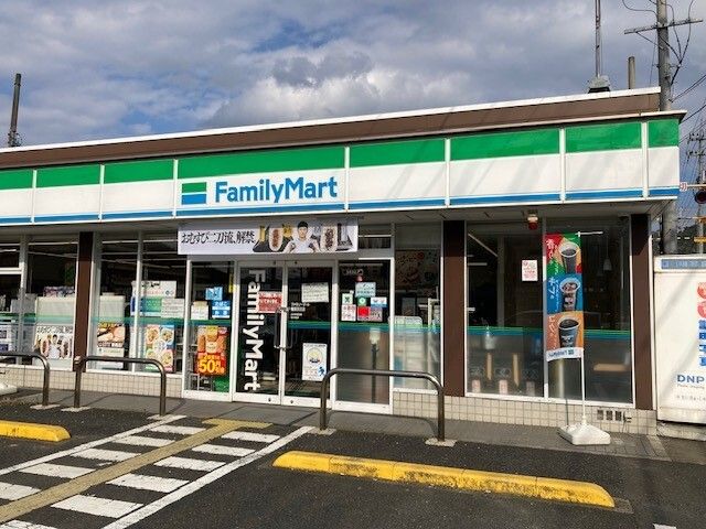 コンビニ　ファミリーマート 舞鶴京田店（コンビニ）まで600m