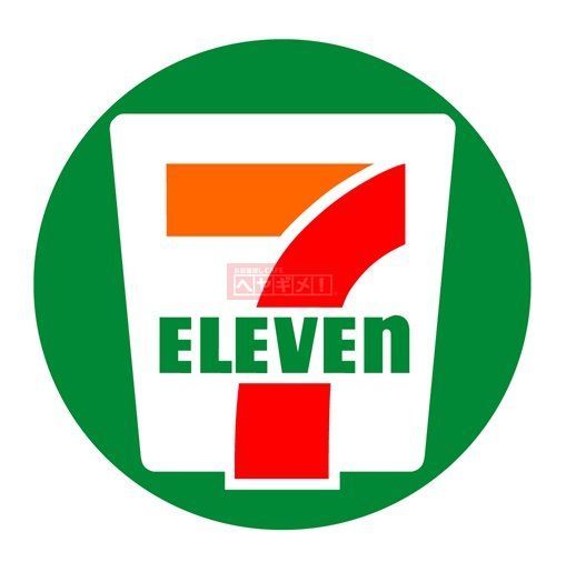 コンビニ　セブンイレブン世田谷若林4丁目店（コンビニ）まで1010m