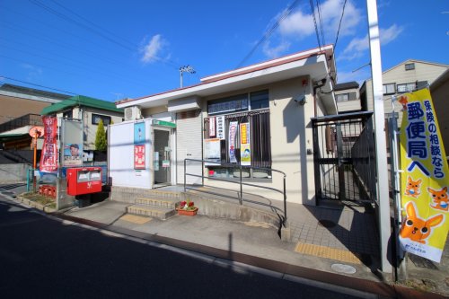 郵便局　東淀川南江口郵便局（郵便局）まで301m