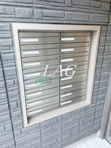 その他共有部分　集合ポストです。