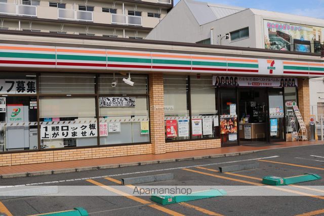 コンビニ　セブンイレブン（コンビニ）まで464m