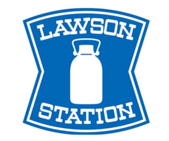 コンビニ　ローソン田川後藤寺店（コンビニ）まで288m