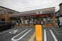 コンビニ　セブンイレブン大阪大宮3丁目店（コンビニ）まで230m