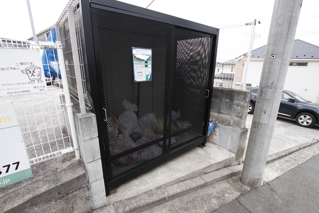 その他共有部分　ごみ置き場