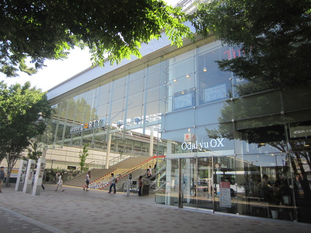 スーパー　小田急ＯＸ（スーパー）まで1120m