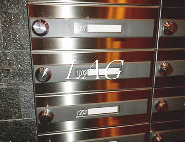 その他共有部分　集合ポストです。