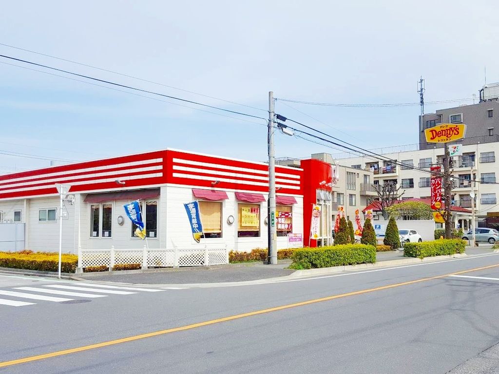 飲食店　デニーズ川口元郷店（飲食店）まで460m