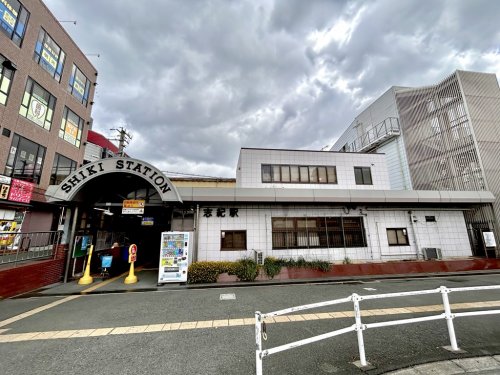 その他　志紀（その他）まで883m