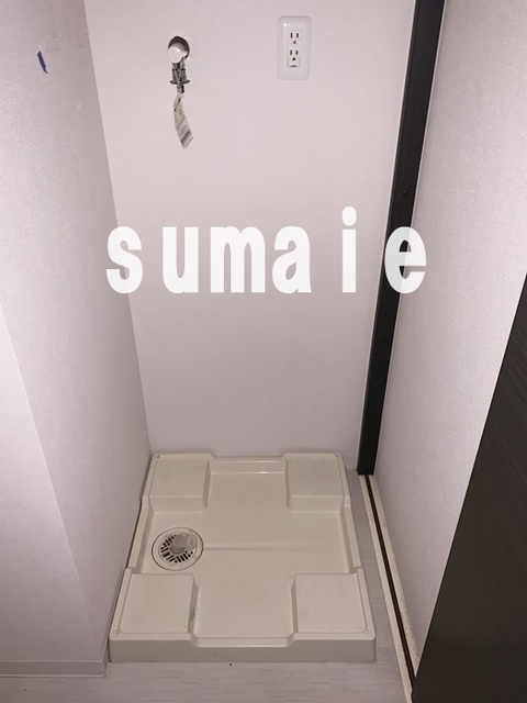 その他　洗濯機置場。